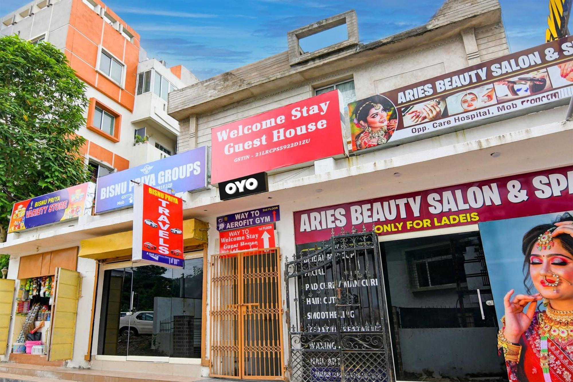 Hotel O Welcome Stay Guest House Bhubaneswar Exterior photo